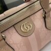 Gucci Ophidia GG mini top handle bag