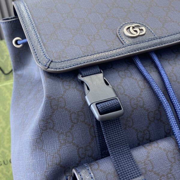 OPHIDIA LARGE GG BACKPACK