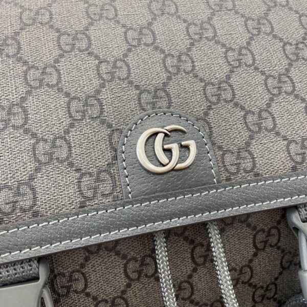 Gucci OPHIDIA LARGE GG BACKPACK