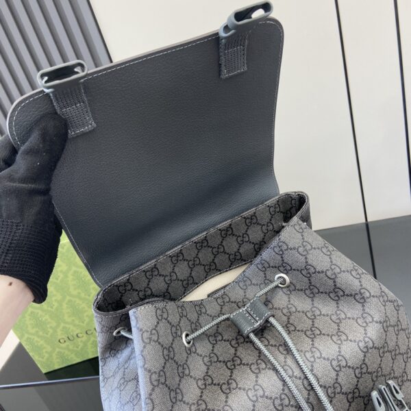 Gucci OPHIDIA LARGE GG BACKPACK
