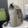 Gucci OPHIDIA LARGE GG BACKPACK