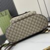 Gucci OPHIDIA LARGE GG BACKPACK