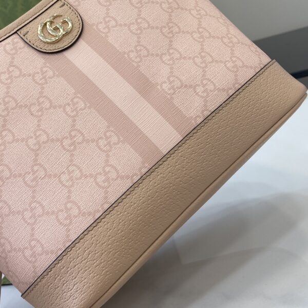 Gucci OPHIDIA GG SMALL SHOULDER BAG