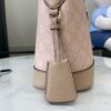 Gucci OPHIDIA GG SMALL SHOULDER BAG