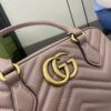 Gucci GG MARMONT SMALL TOP HANDLE BAG