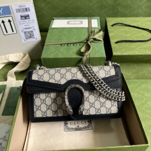 GUCCI Dionysus small chain shoulder crossbody bag