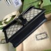 GUCCI Dionysus small chain shoulder crossbody bag