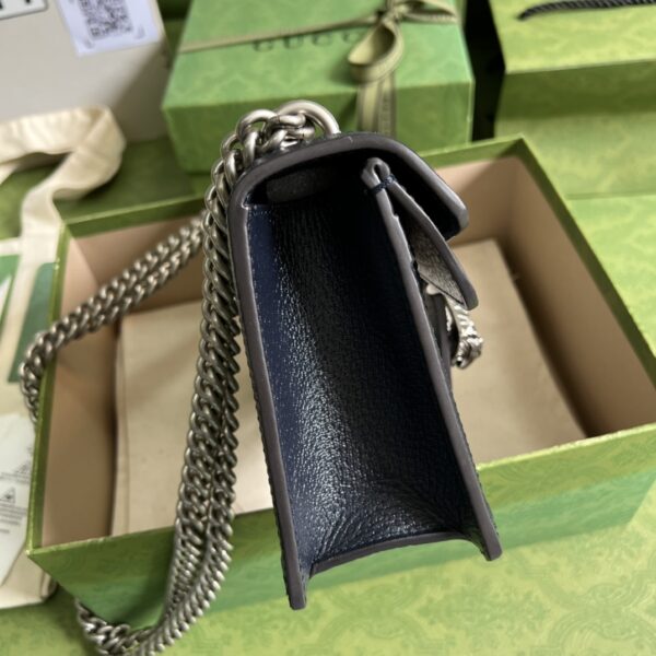GUCCI Dionysus small chain shoulder crossbody bag