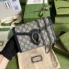 Gucci Dionysus GG Supreme chain wallet