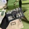 Gucci Dionysus GG Supreme Mini Bag