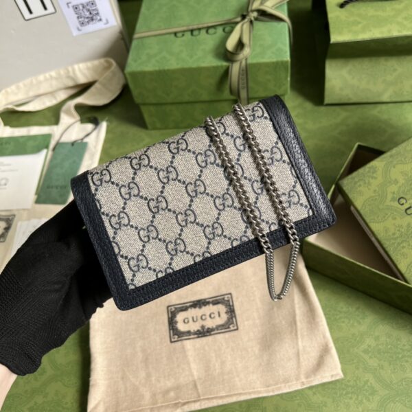 Gucci Dionysus GG Supreme Mini Bag