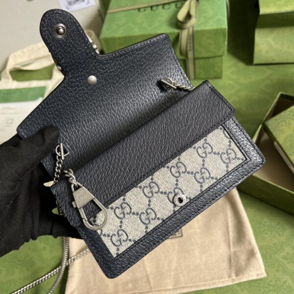 Gucci Dionysus GG Supreme Mini Bag