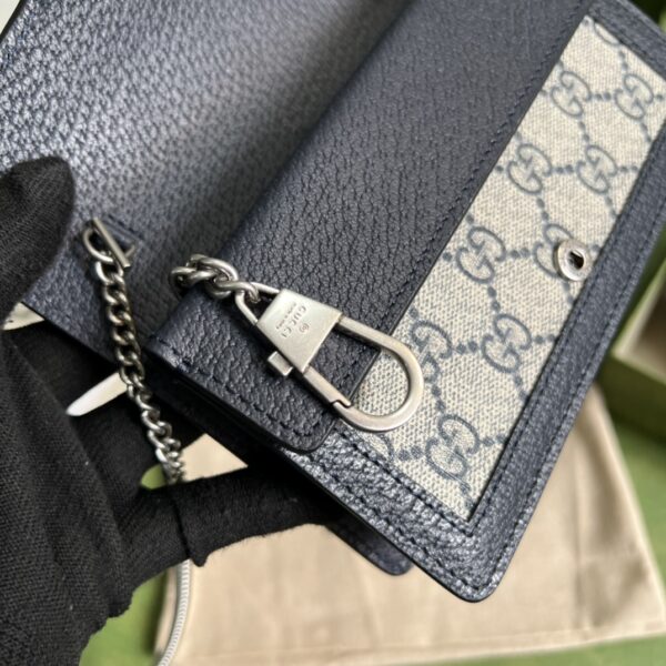 Gucci Dionysus GG Supreme Mini Bag