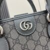 Gucci OPHIDIA GG MEDIUM TOTE BAG