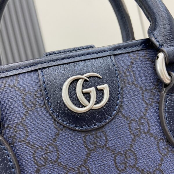 Gucci OPHIDIA GG MEDIUM TOTE BAG