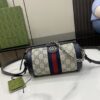 Gucci OPHIDIA MINI SHOULDER BAG