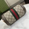 Gucci OPHIDIA MINI SHOULDER BAG