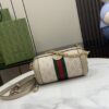 Gucci OPHIDIA MINI SHOULDER BAG