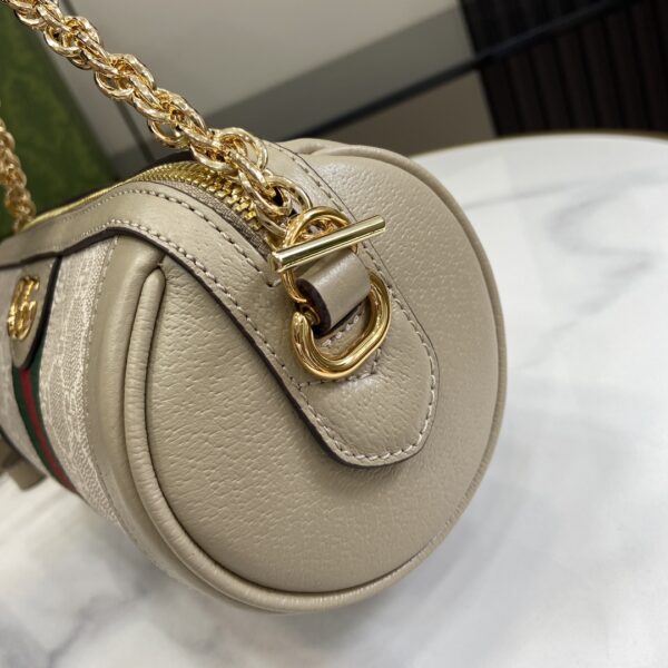 Gucci OPHIDIA MINI SHOULDER BAG