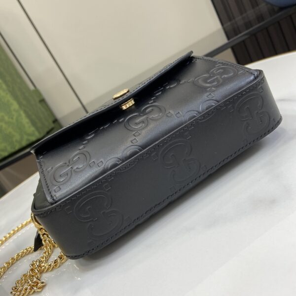 Gucci GG super mini shoulder bag