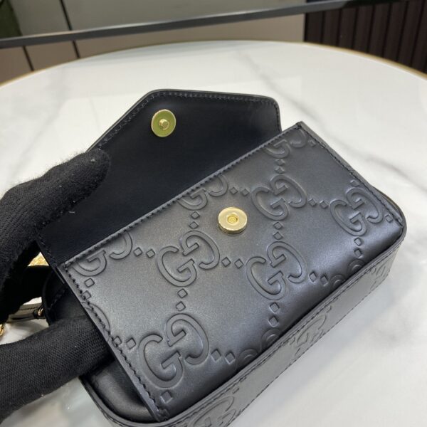 Gucci GG super mini shoulder bag