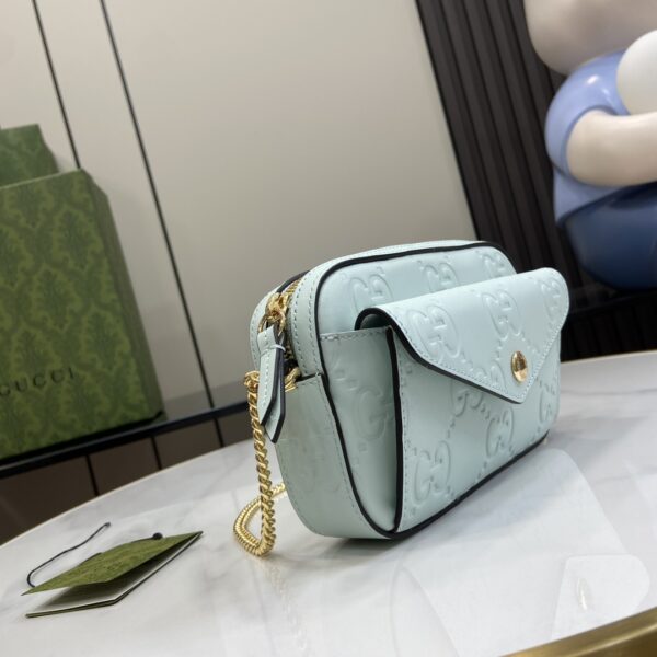 Gucci GG super mini shoulder bag