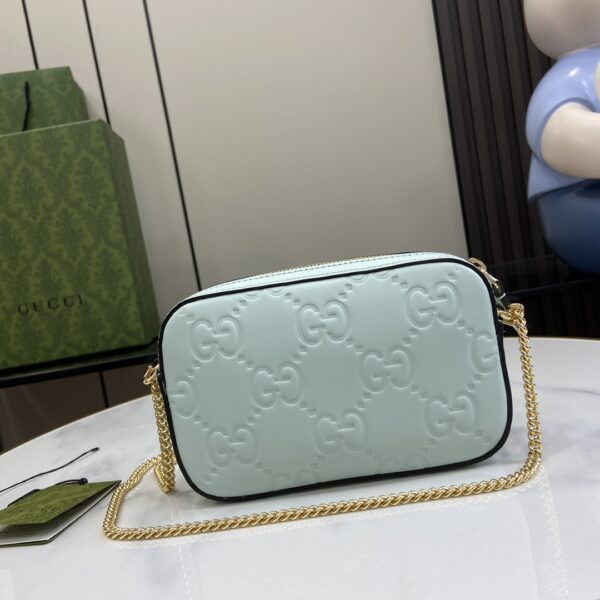 Gucci GG super mini shoulder bag