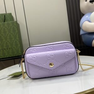 Gucci GG super mini shoulder bag