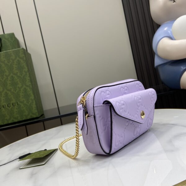 Gucci GG super mini shoulder bag