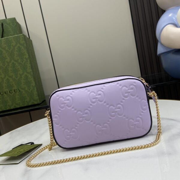 Gucci GG super mini shoulder bag
