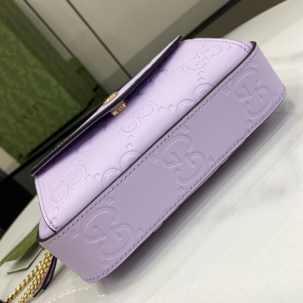 Gucci GG super mini shoulder bag