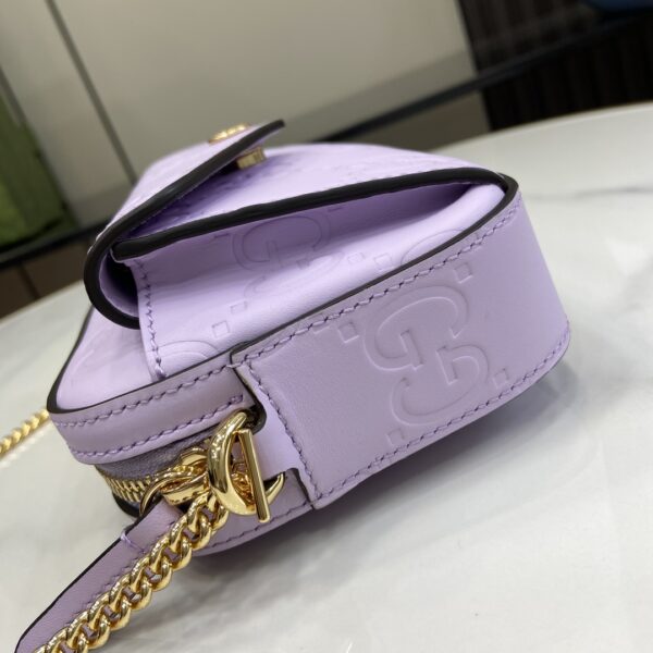 Gucci GG super mini shoulder bag