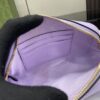 Gucci GG super mini shoulder bag