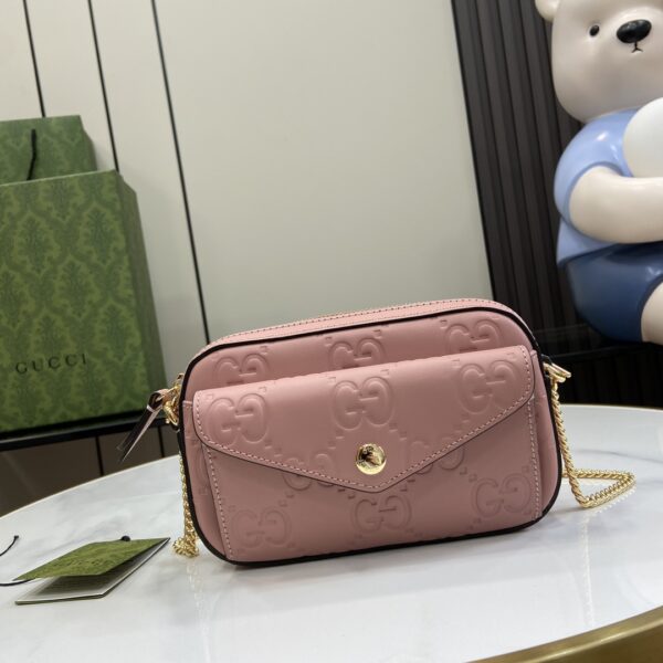 Gucci GG super mini shoulder bag