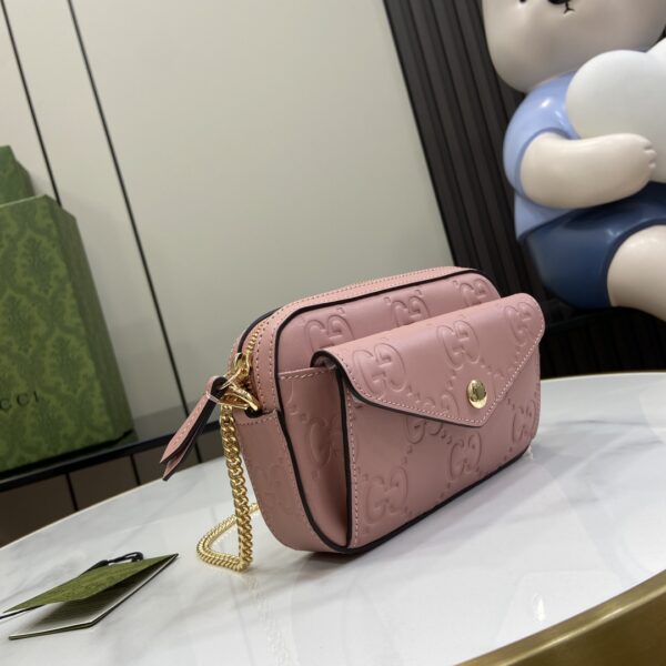 Gucci GG super mini shoulder bag