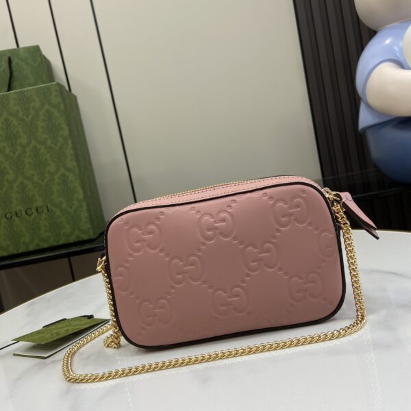 Gucci GG super mini shoulder bag