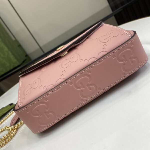 Gucci GG super mini shoulder bag