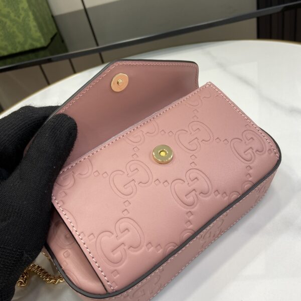 Gucci GG super mini shoulder bag
