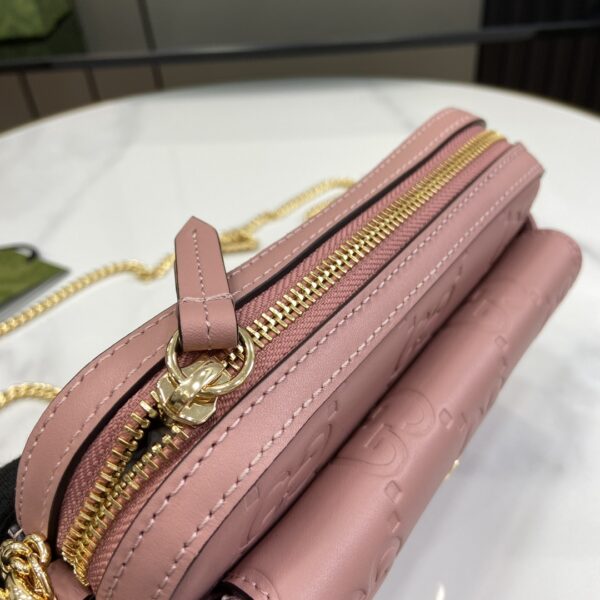 Gucci GG super mini shoulder bag