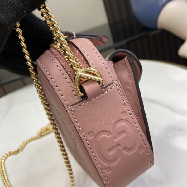 Gucci GG super mini shoulder bag