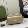 Gucci GG super mini shoulder bag