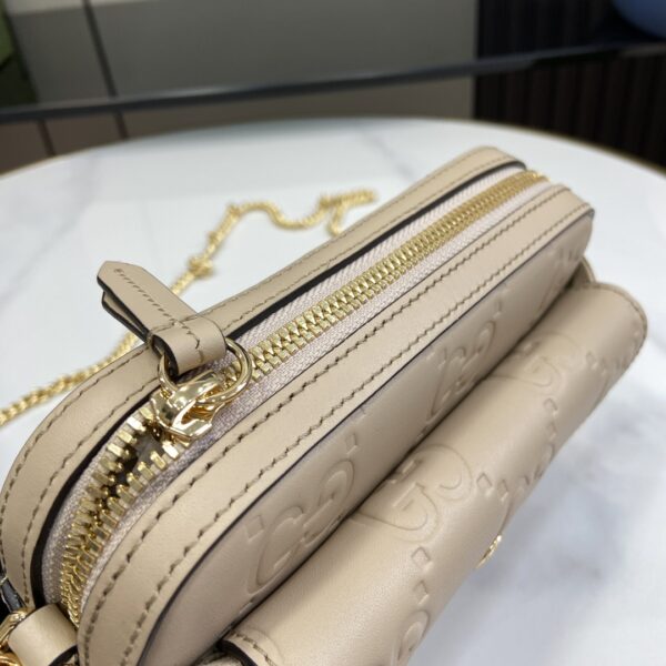 Gucci GG super mini shoulder bag
