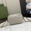 Gucci GG MARMONT MINI SHOULDER BAG