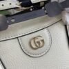 GUCCI DIANA MEDIUM TOTE BAG