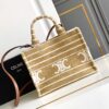 CELINE SMALL CABAS THAIS