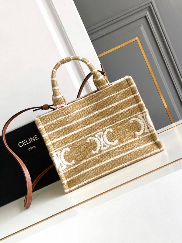CELINE SMALL CABAS THAIS