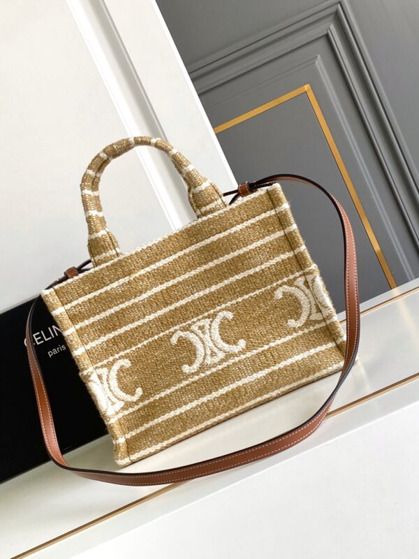 CELINE SMALL CABAS THAIS