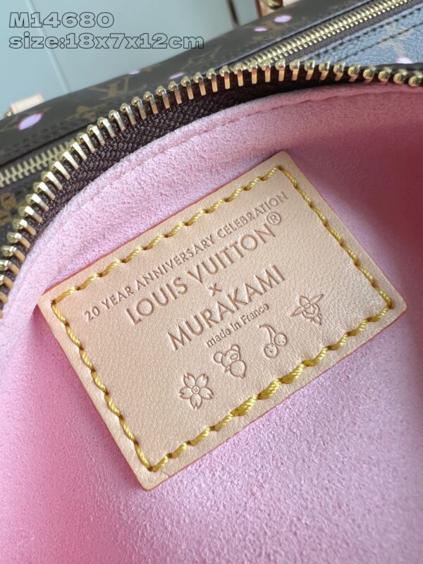 Louis Vuitton LV x TM Papillon