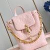 Louis Vuitton 	Coussin Backpack Mini