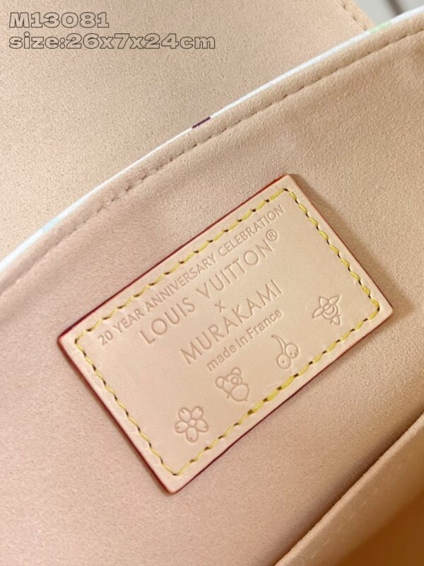 Louis Vuitton	 LV x TM Venice